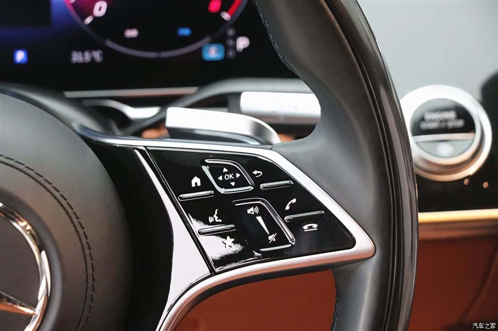 Maybach S-Class, 2023 18
