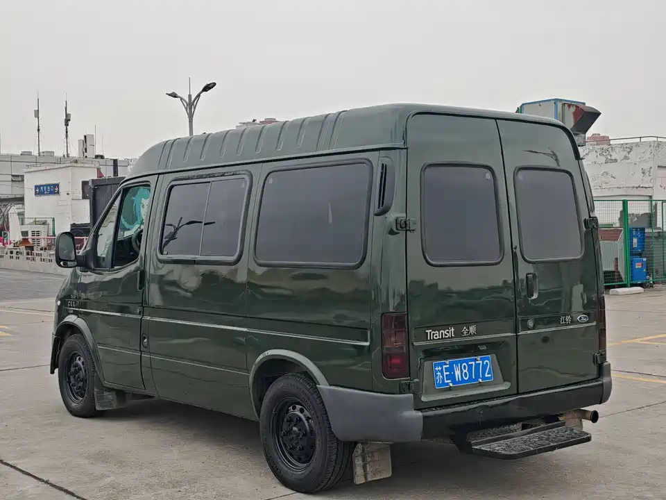 Ford Classic Quanshun