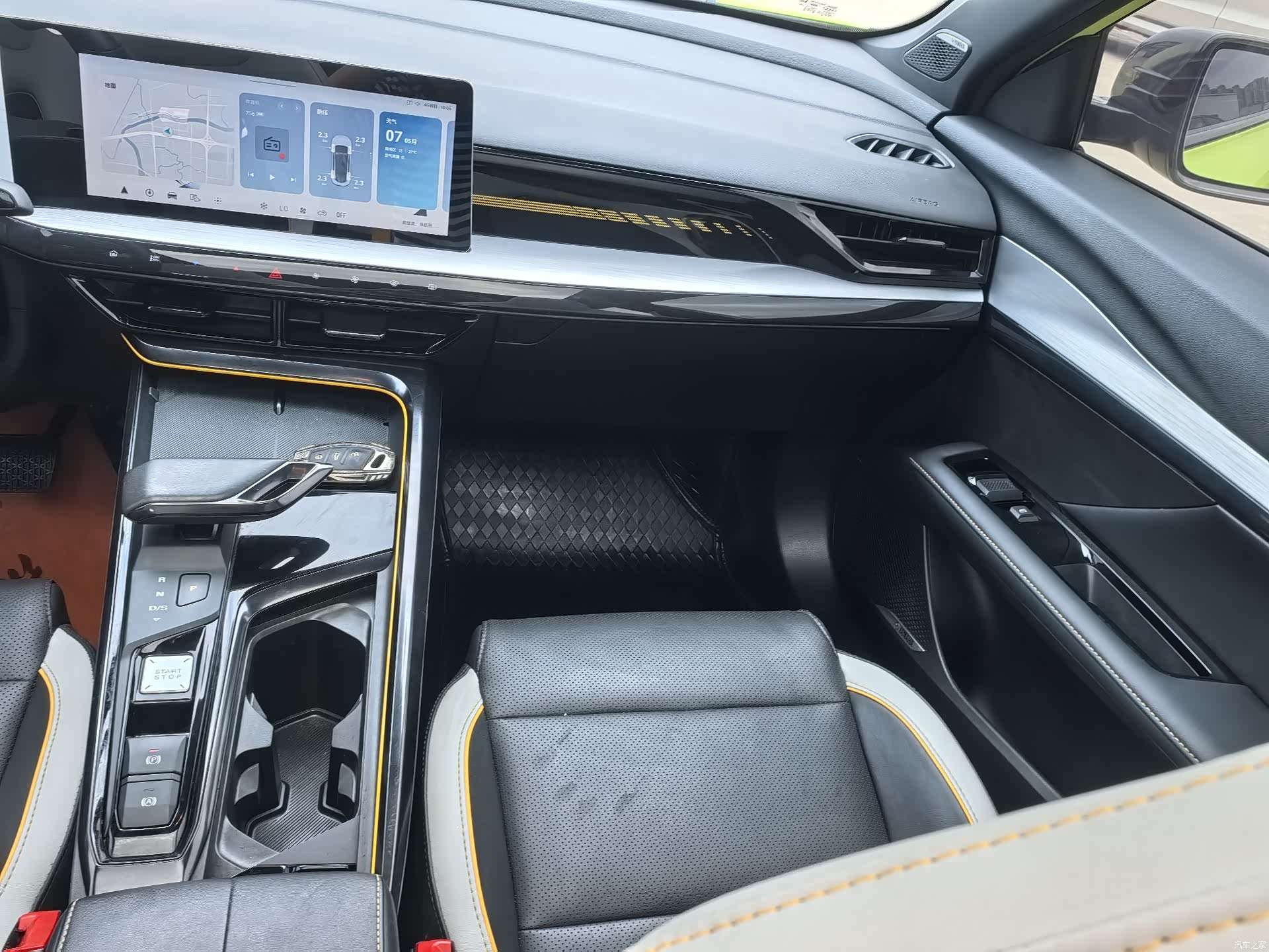 MG MG5, 2022 8
