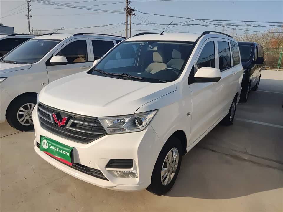 Wuling Wuling Hongguang
