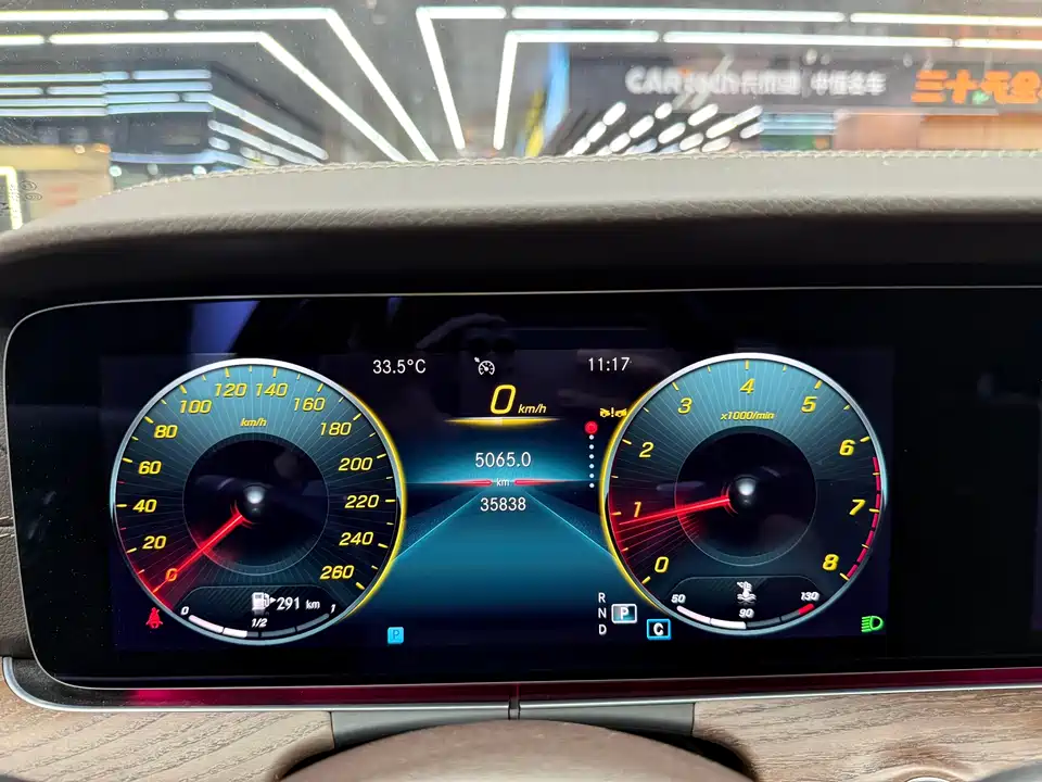 Mercedes-Benz E-class