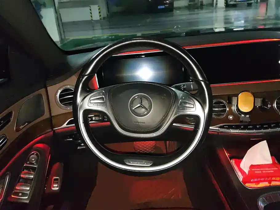 Mercedes-Benz S-class
