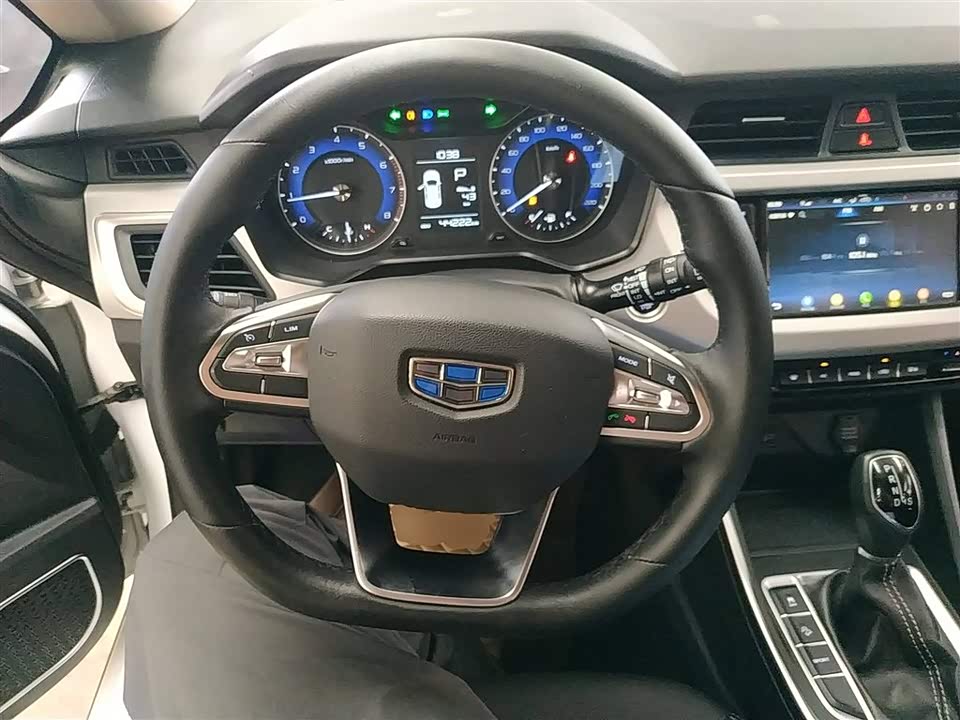 Geely Vision X3