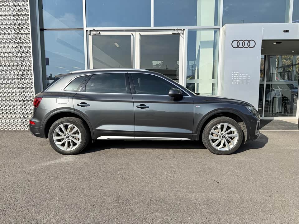 Audi Q5L