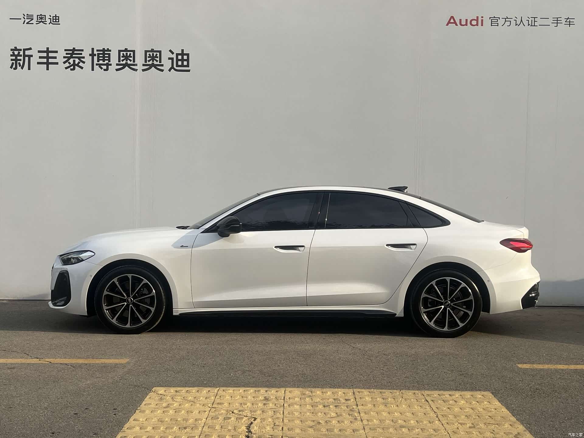 Audi A5, 2026 3
