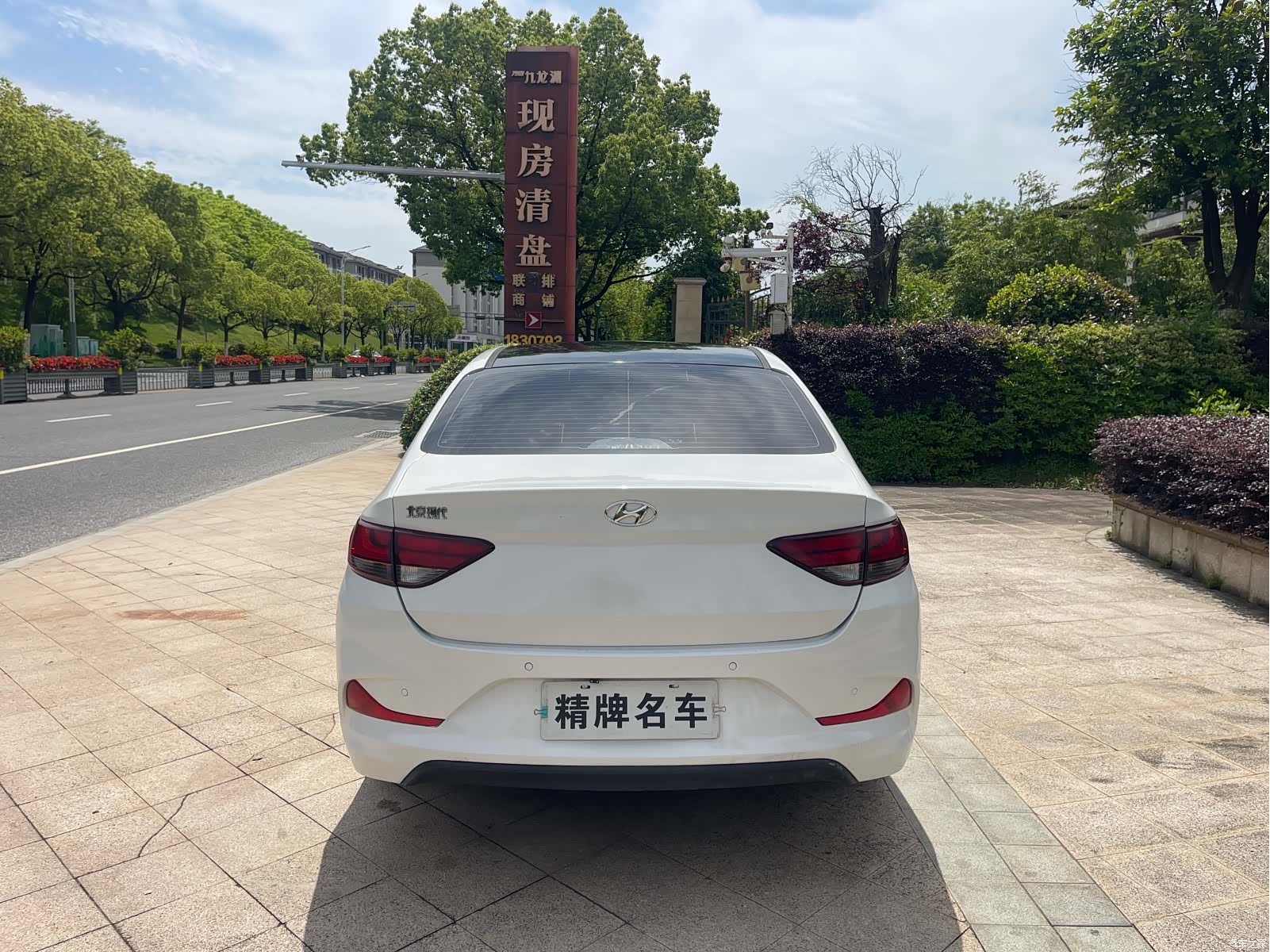 Hyundai GL, 2018 8