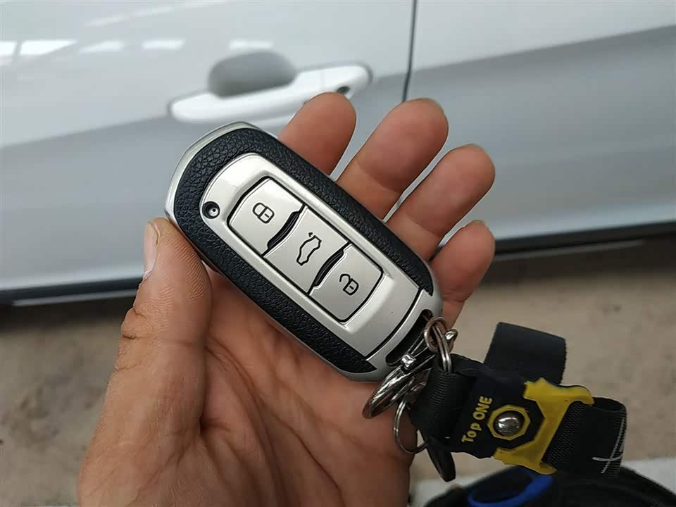 Geely Vision X3
