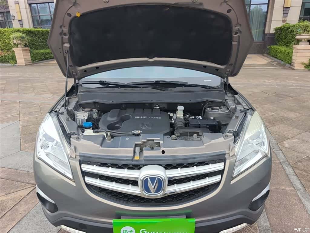 Changan CS35, 2015 20