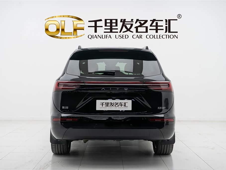 AITO Ask the world M7