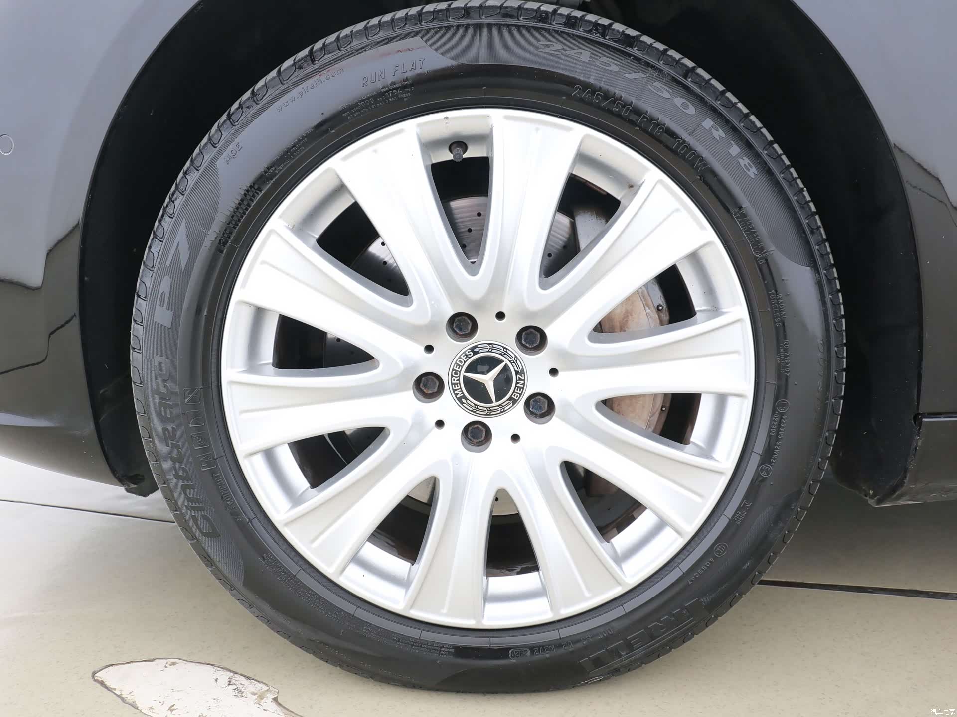 Mercedes-Benz S-Class, 2017 11