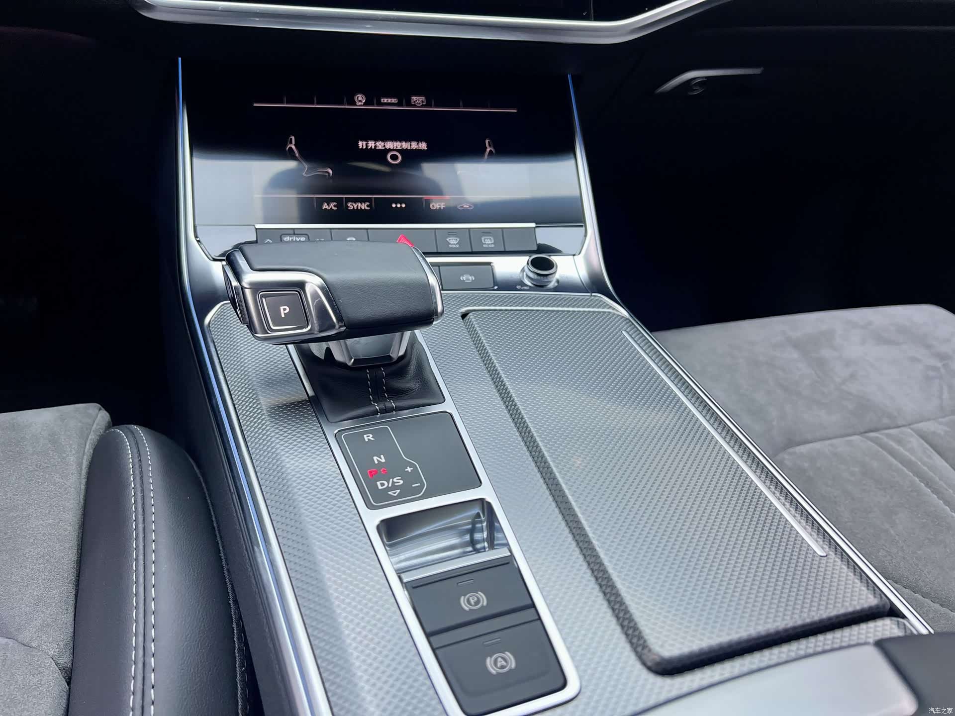 Audi A6L, 2021 17