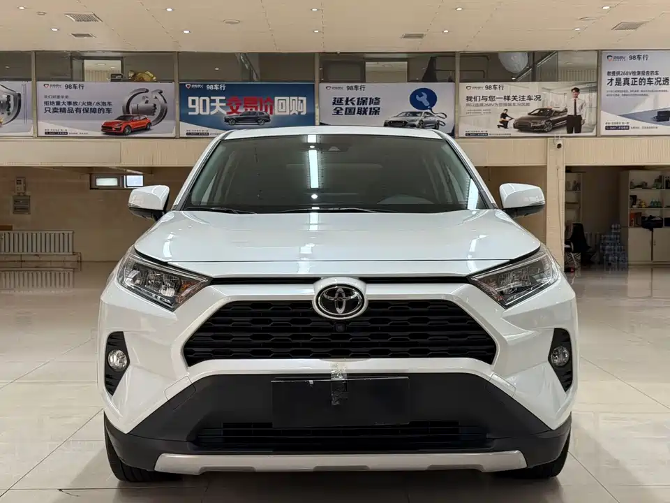Toyota RAV4 Rongfang Toyota RAV4 Rongfang