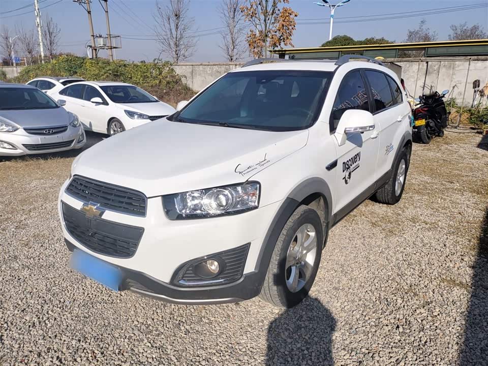 Chevrolet Kopac