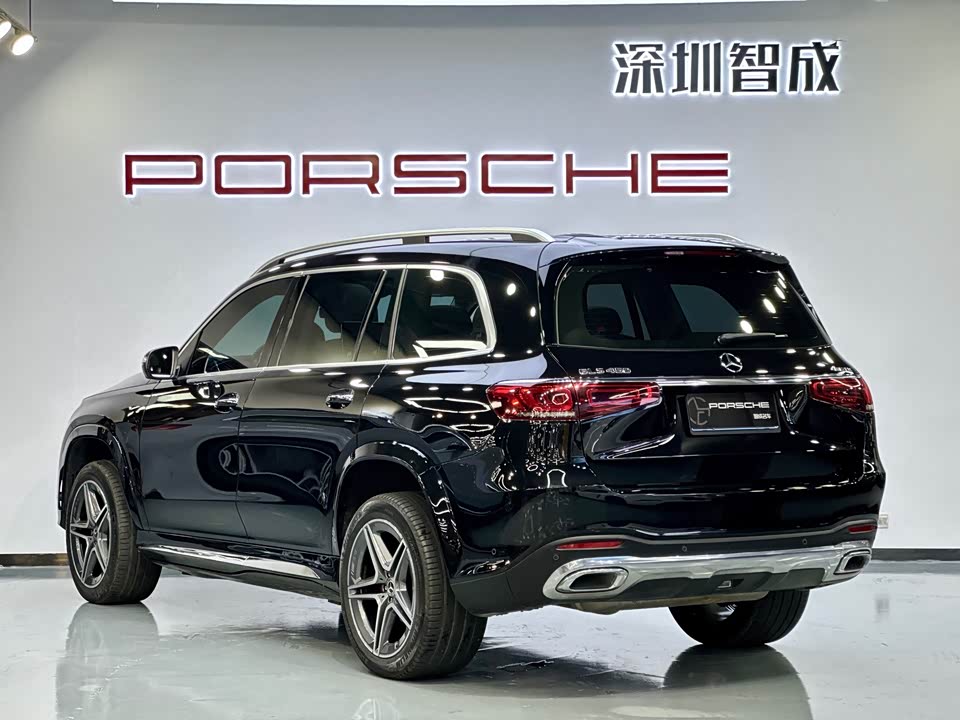 Mercedes-Benz GLS