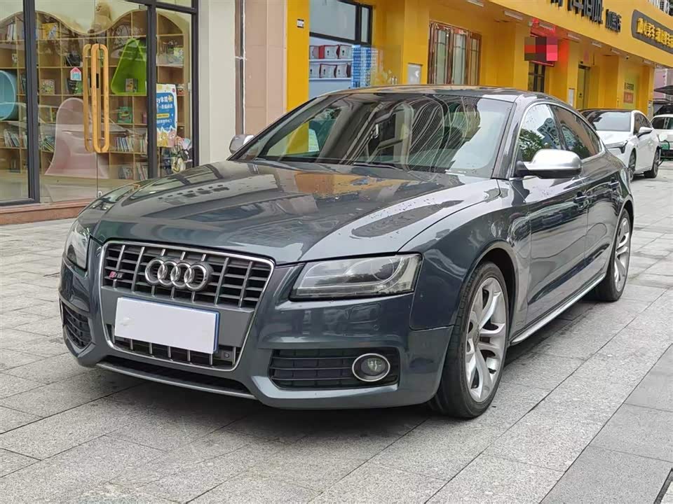 Audi S5