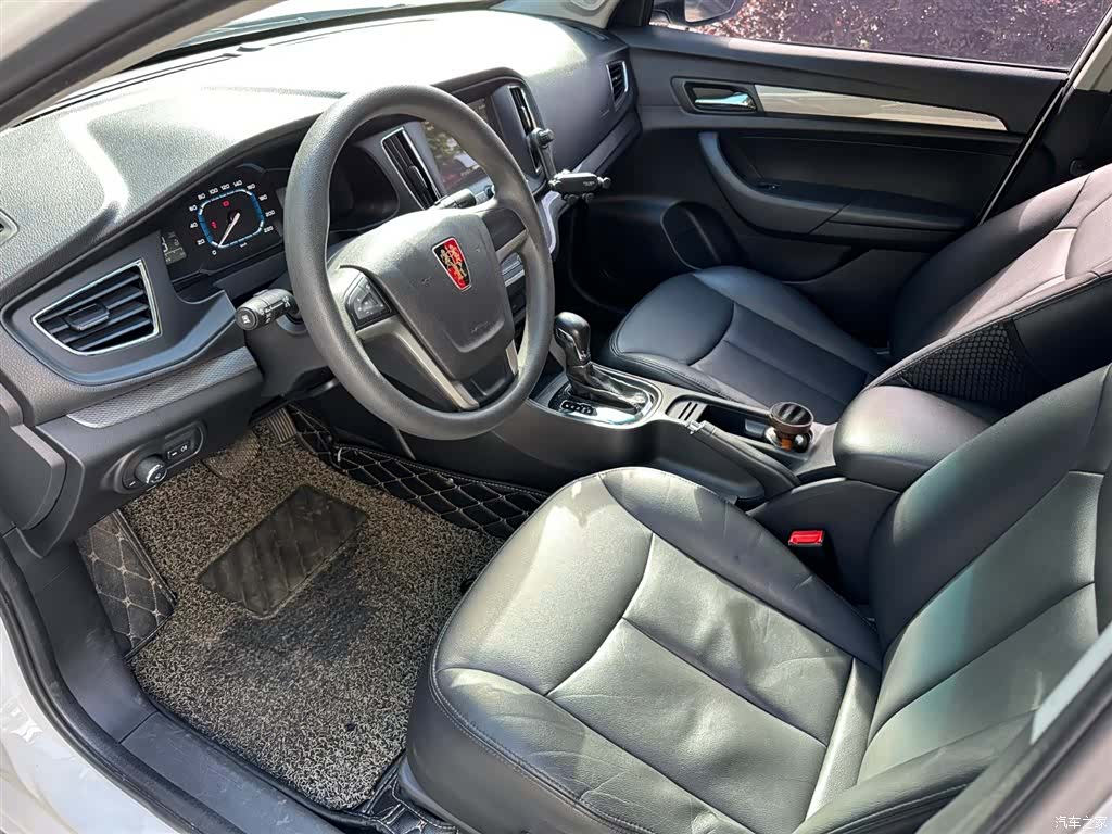 Roewe 360, 2016 4