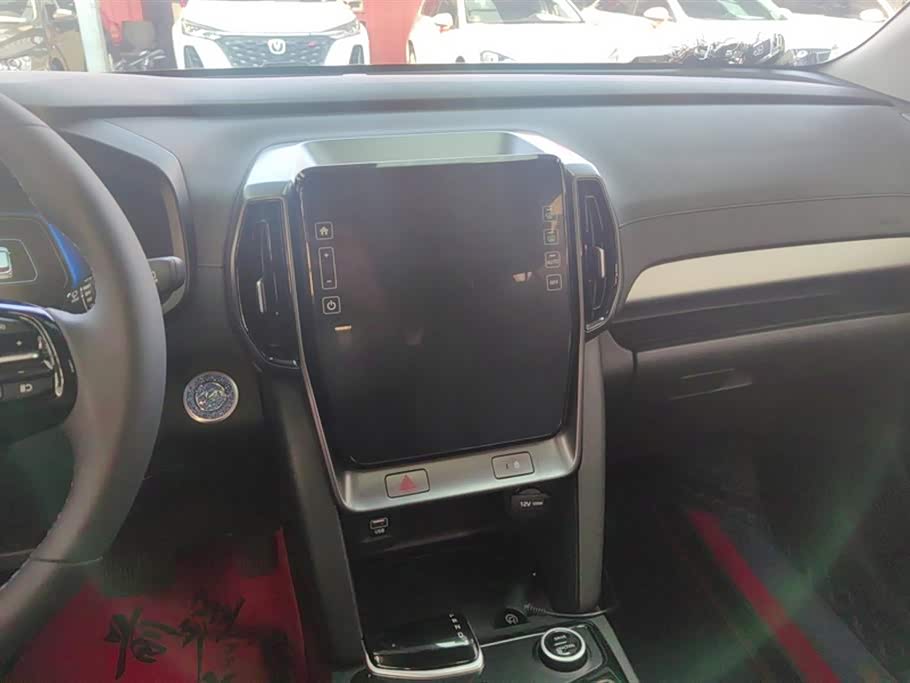 Hyundai Beijing ix35