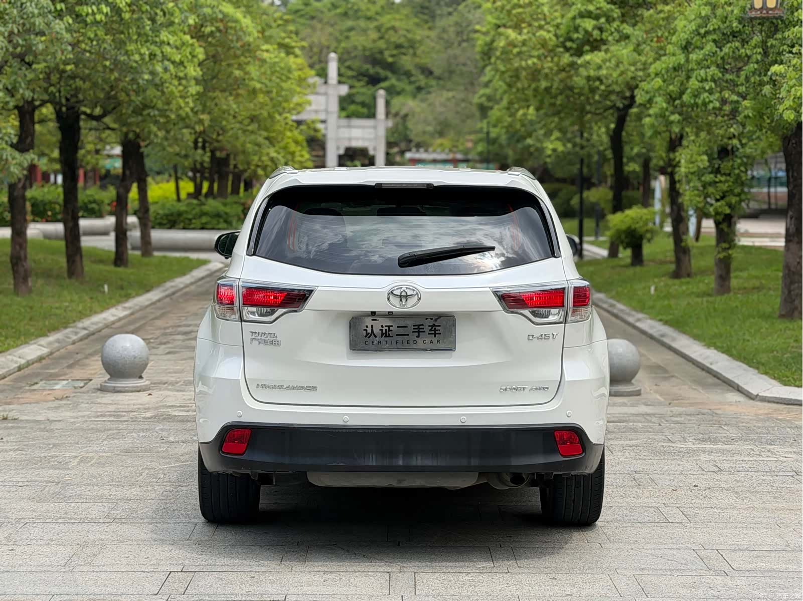Toyota Highlander, 2016 3