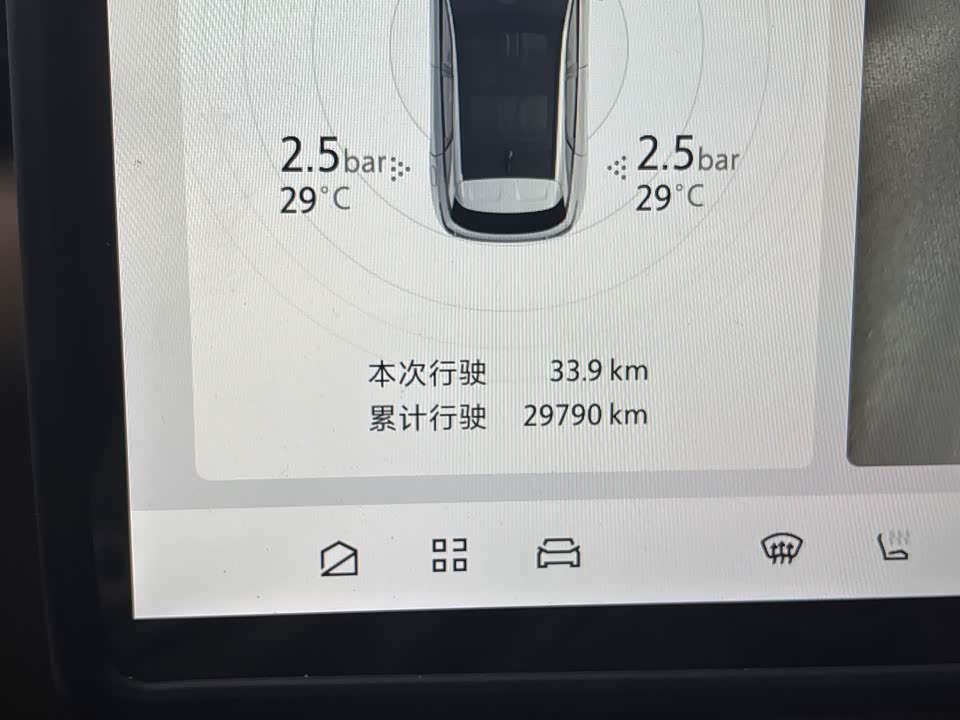 ARCFOX Polar Fox Alpha T5