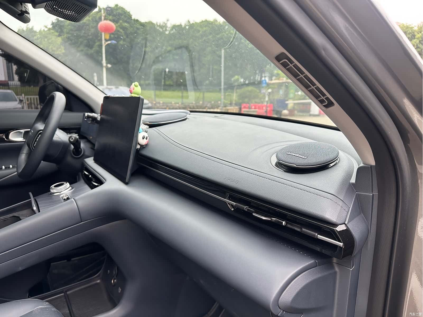 Geely Galaxy E5, 2024 29