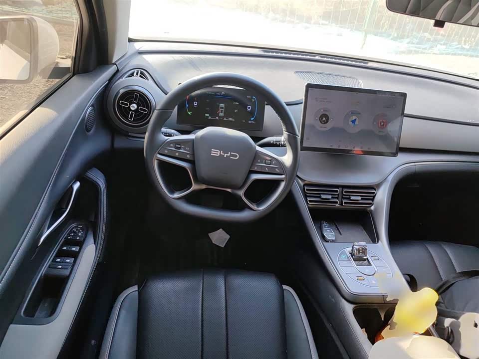 BYD Sea Lion 05 DM-i