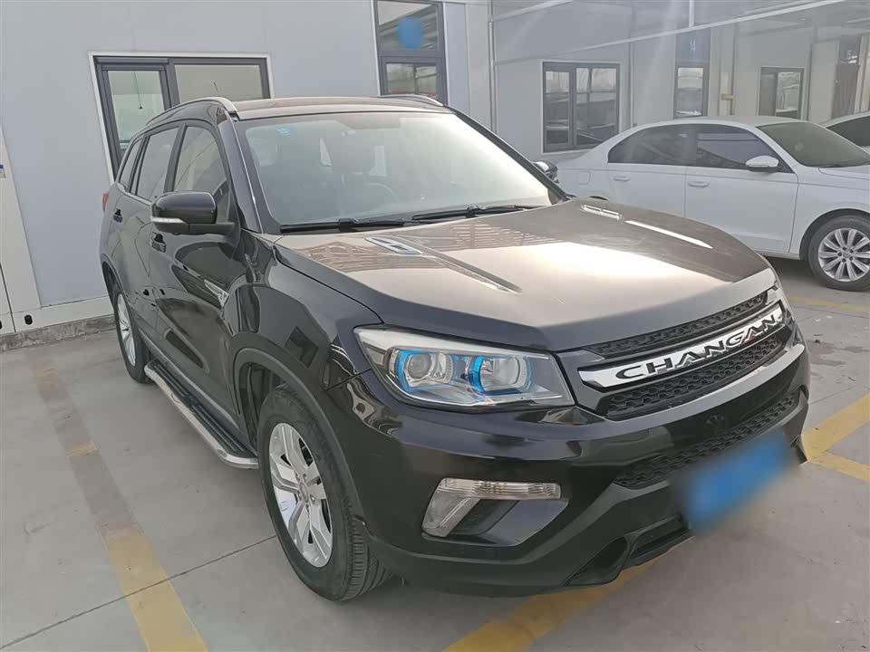 Changan CS75