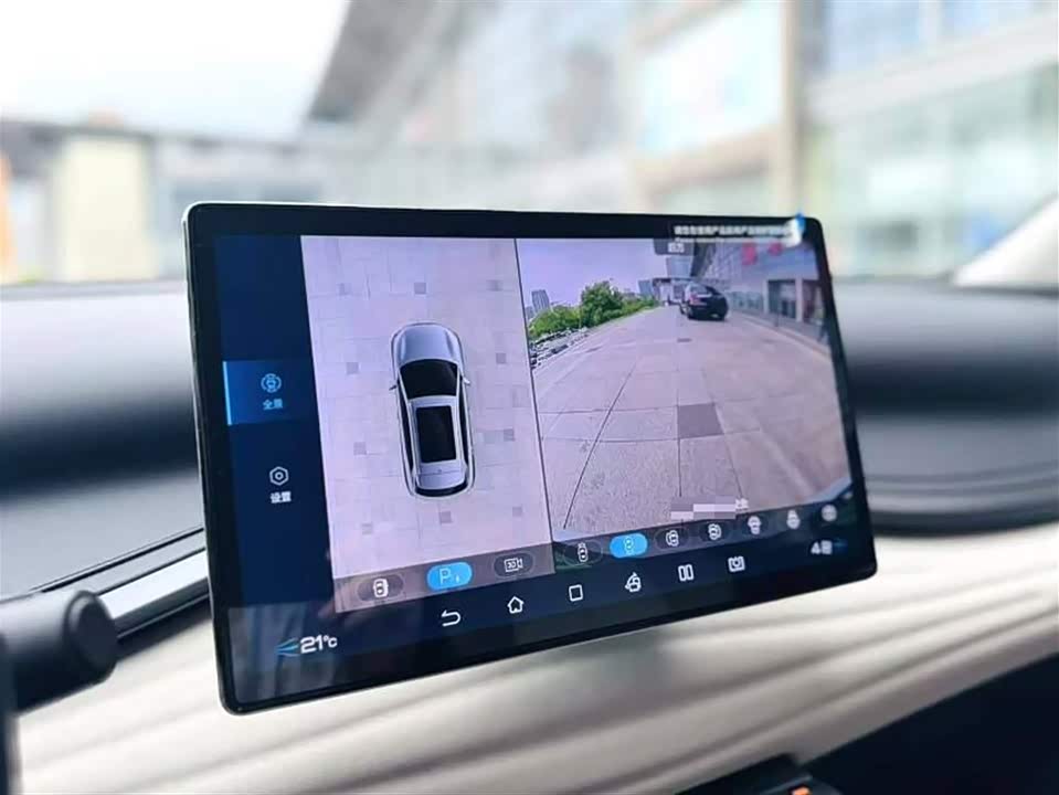 BYD Yuan PLUS BYD Yuan PLUS