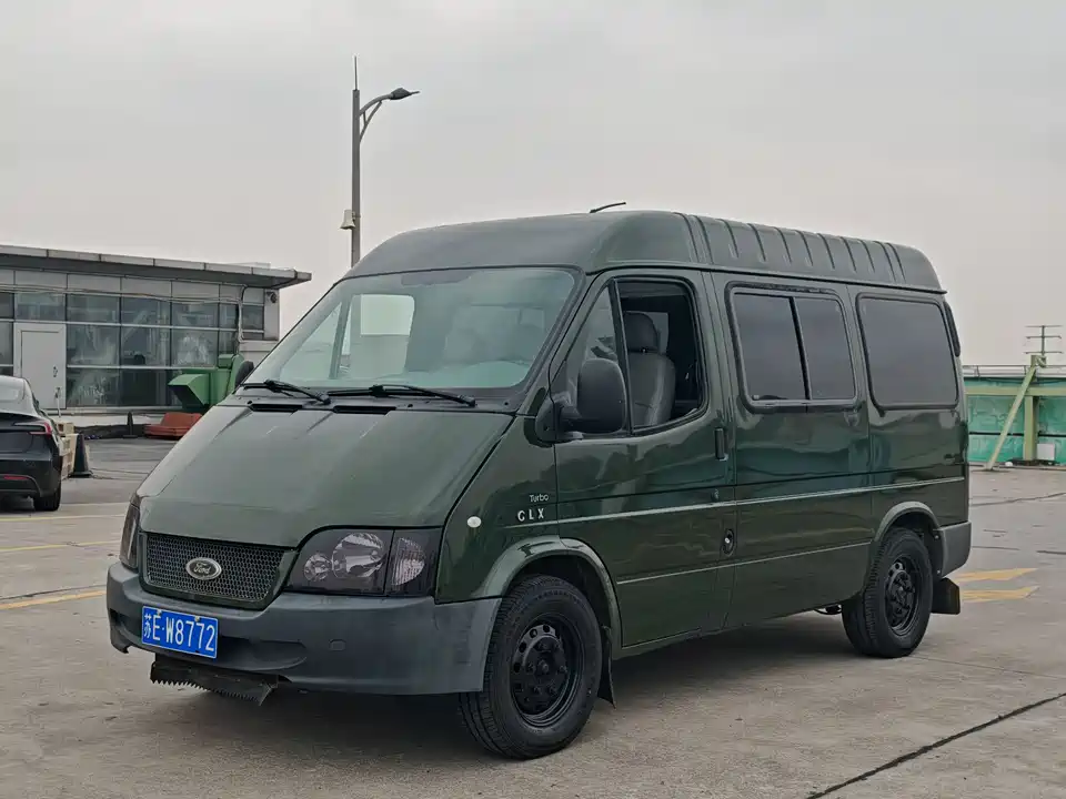 Ford Classic Quanshun