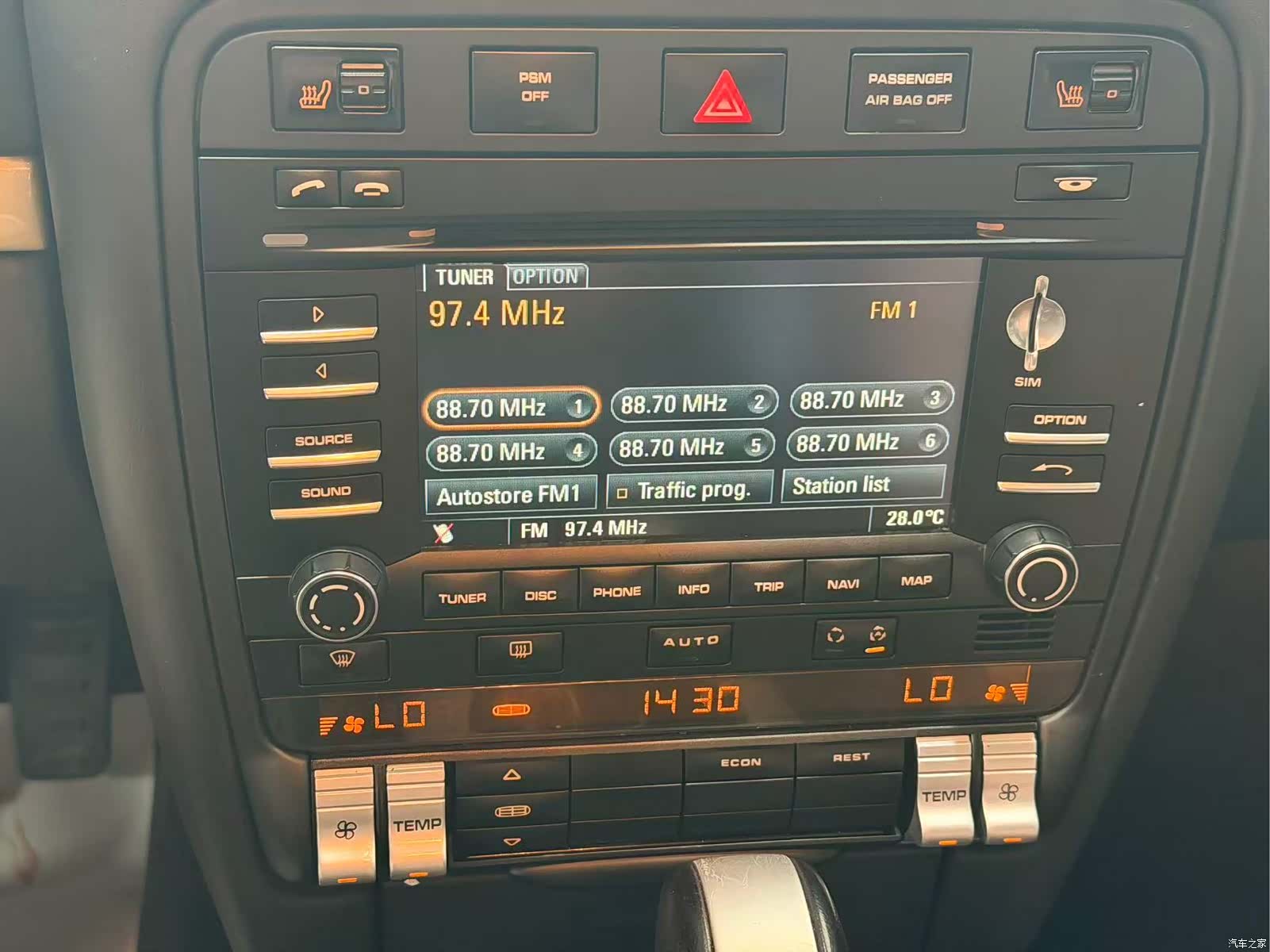 Porsche Cayenne, 2010 13
