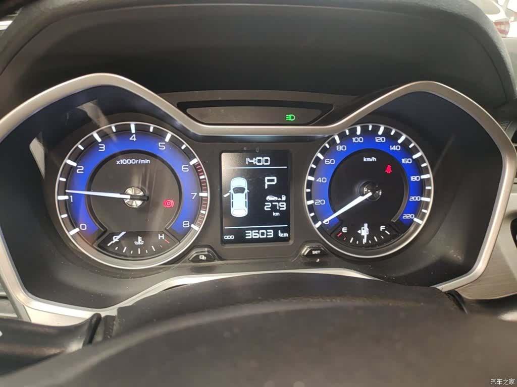 Geely X3, 2019 12