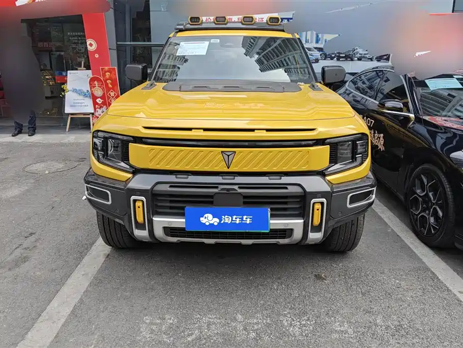 DEEPAL Dark blue G318