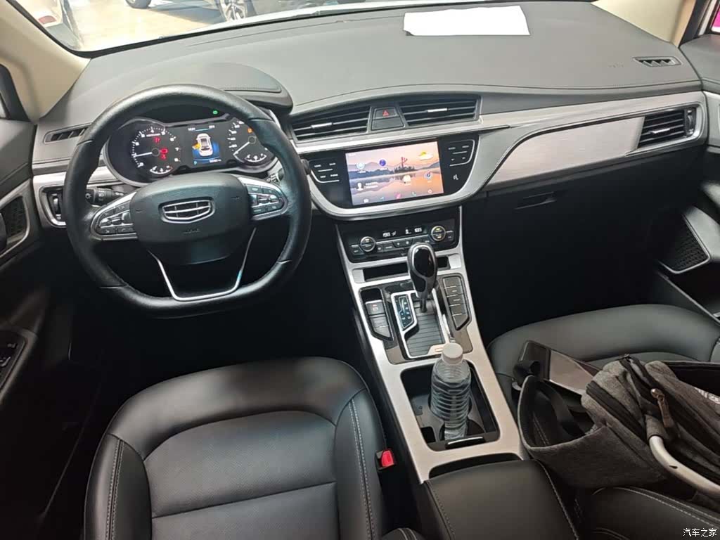 Geely Emgrand, 2020 10