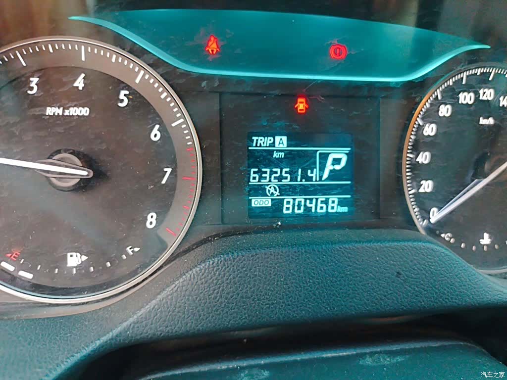 Buick 15N, 2016 все фото