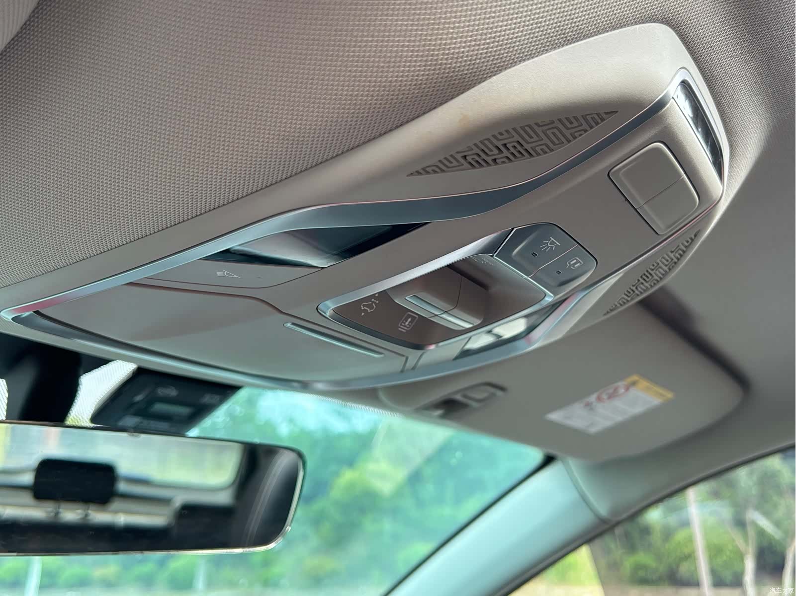 Geely Coolray, 2020 17
