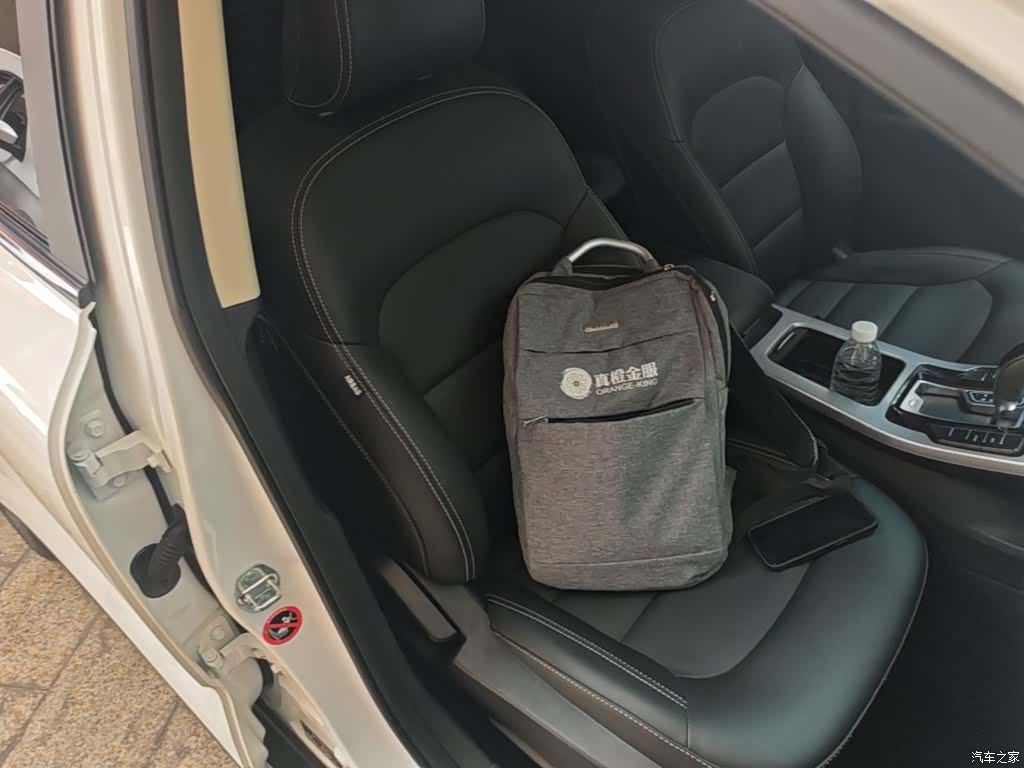 Geely Emgrand, 2020 25