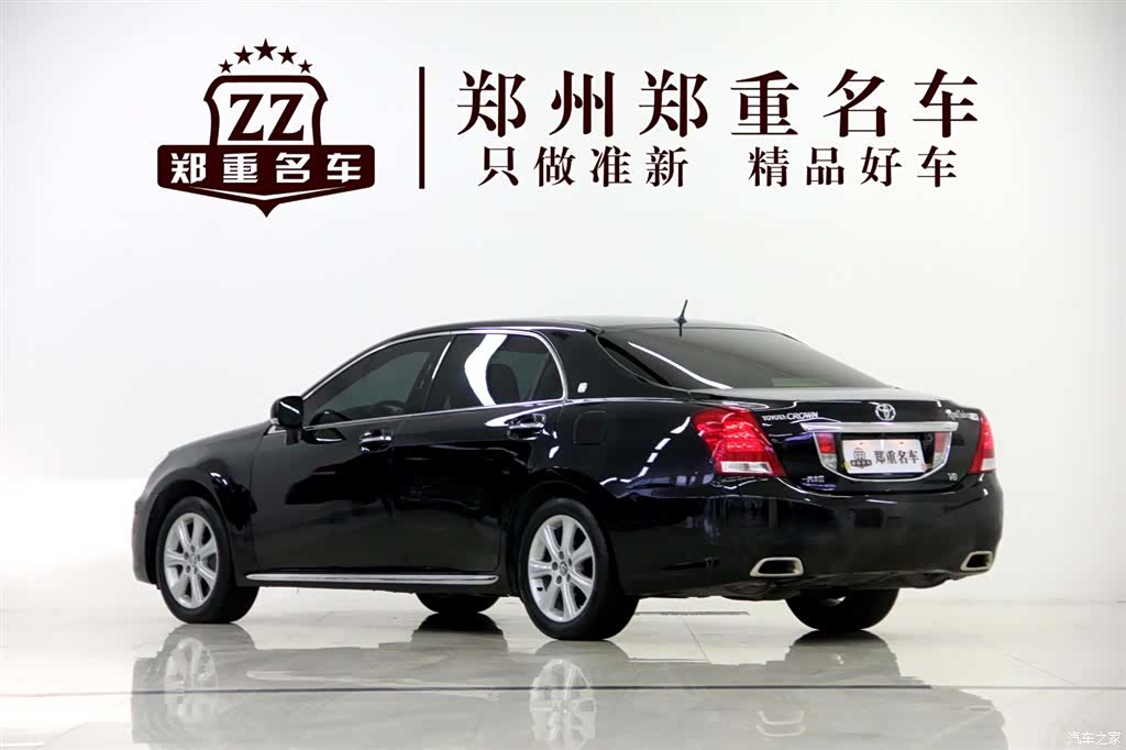 Toyota Crown, 2013 4