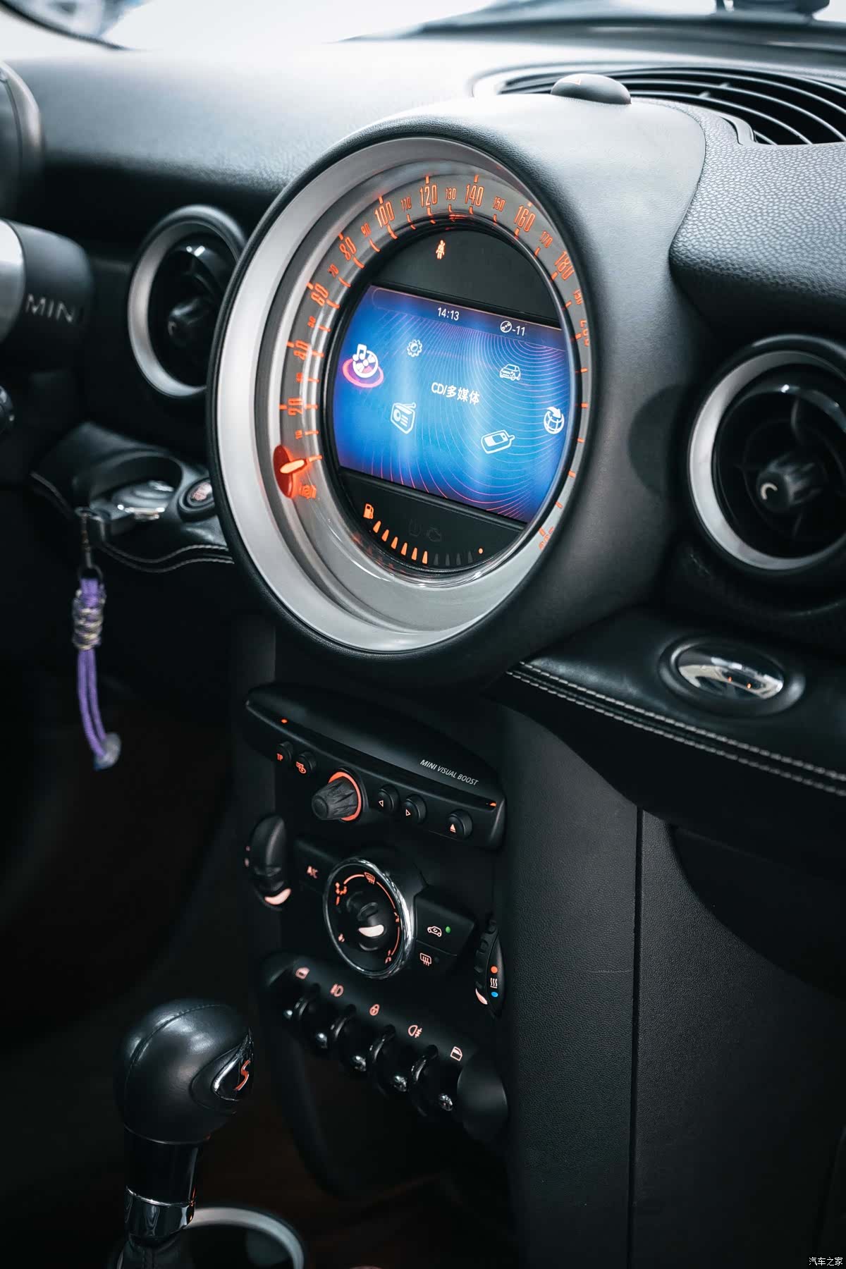 Mini Clubman, 2013 21