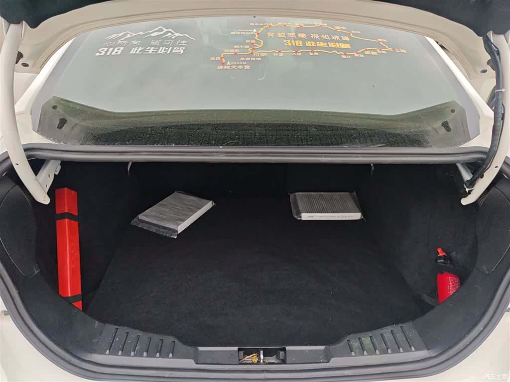 Ford Focus, 2017 19
