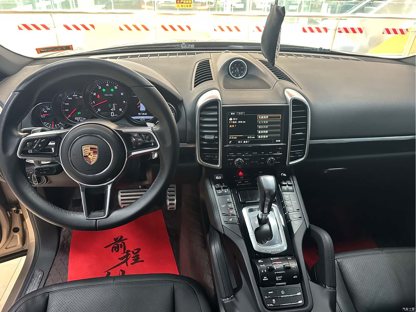 Porsche Cayenne, 2016 9