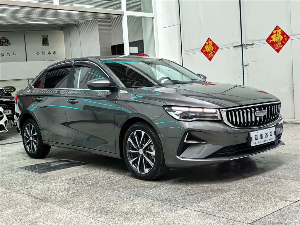 Geely Emgrand, 2024 3