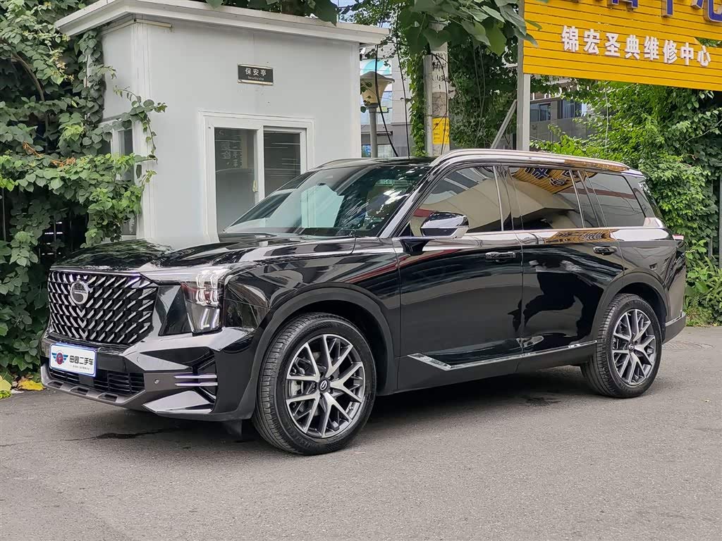 GAC GS8