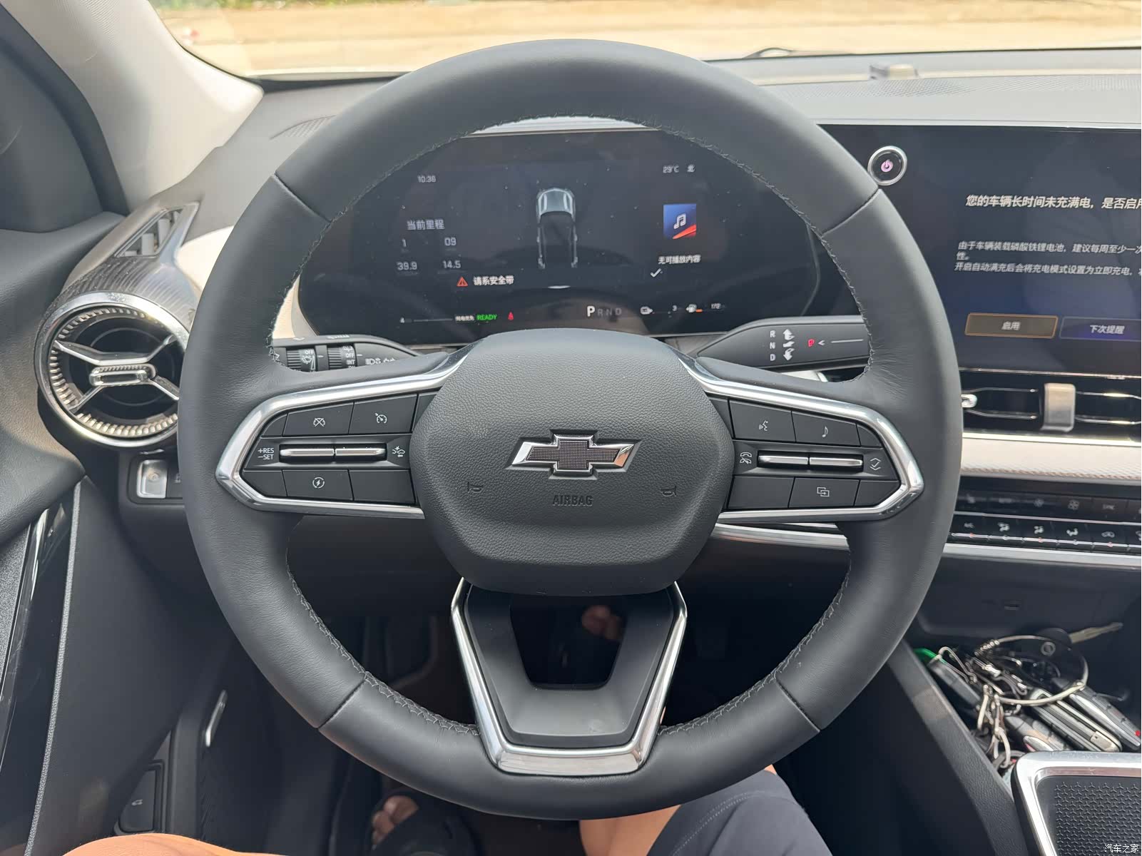 Chevrolet Equinox, 2025 12