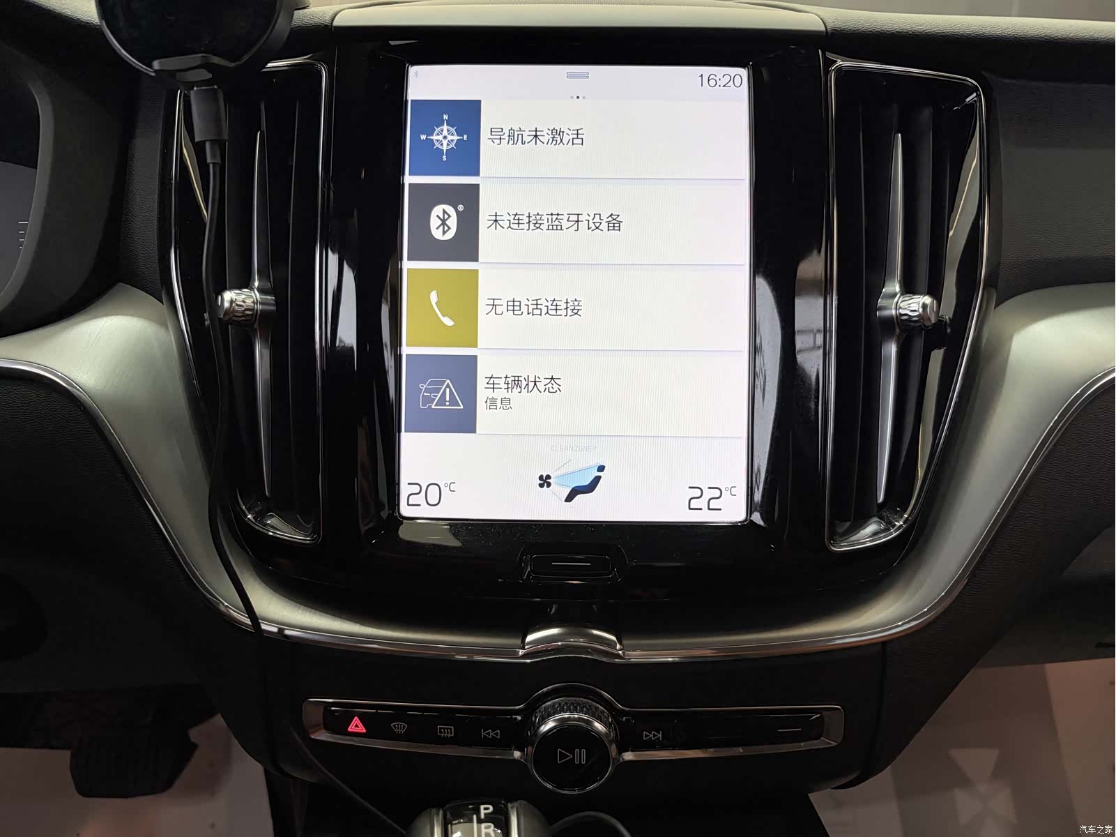 Volvo XC60, 2021 16