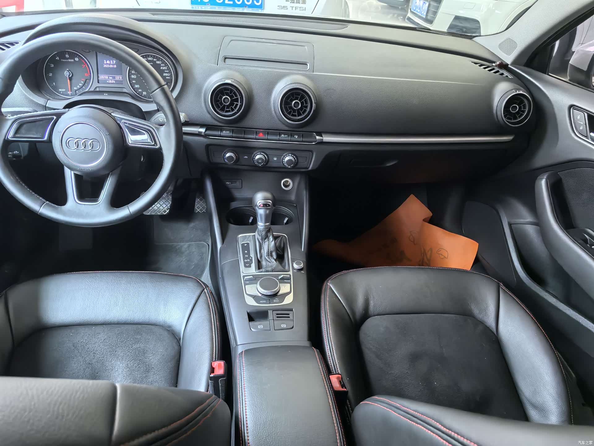 Audi A3, 2017 9