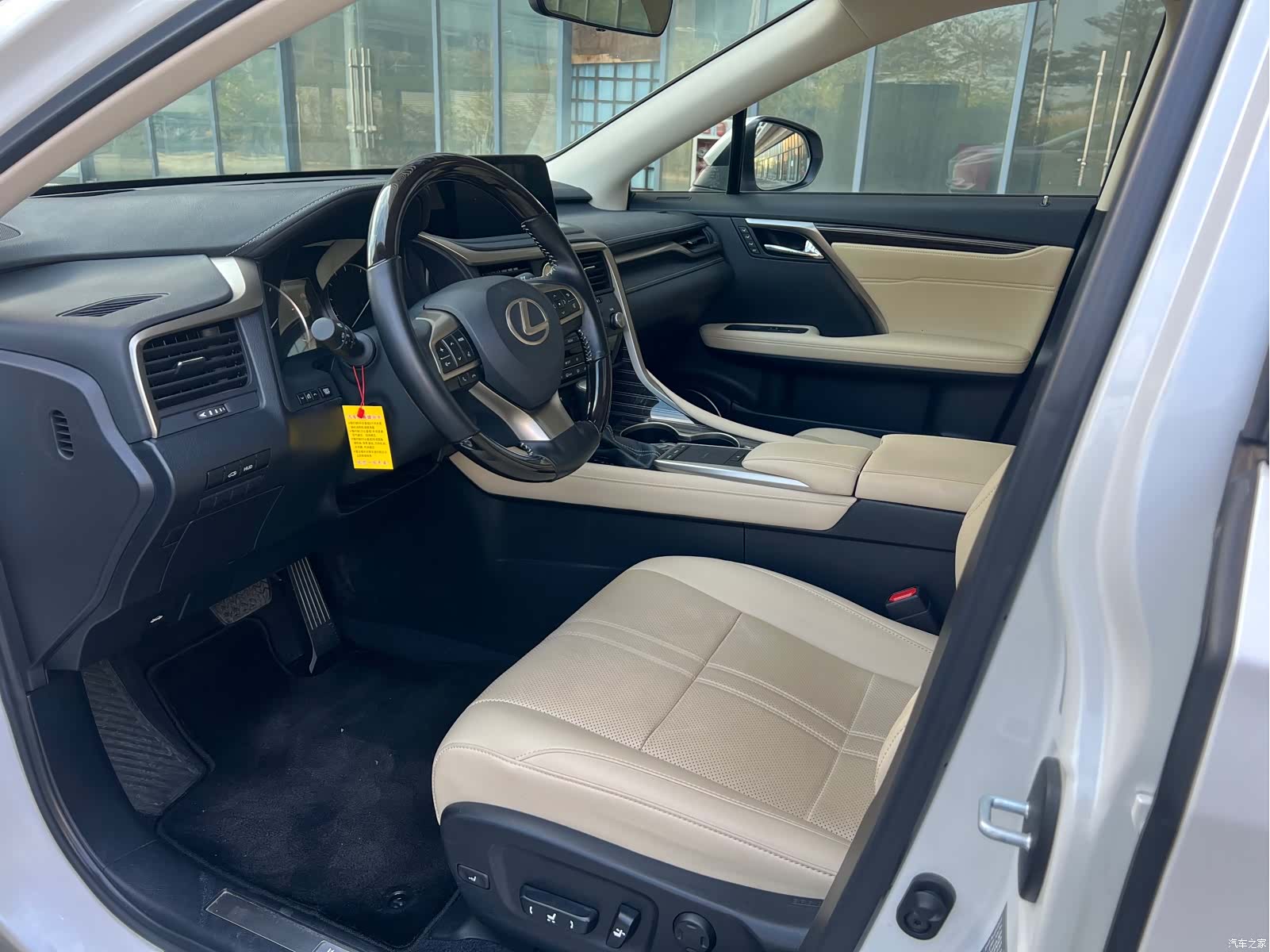 Lexus RX, 2025 13