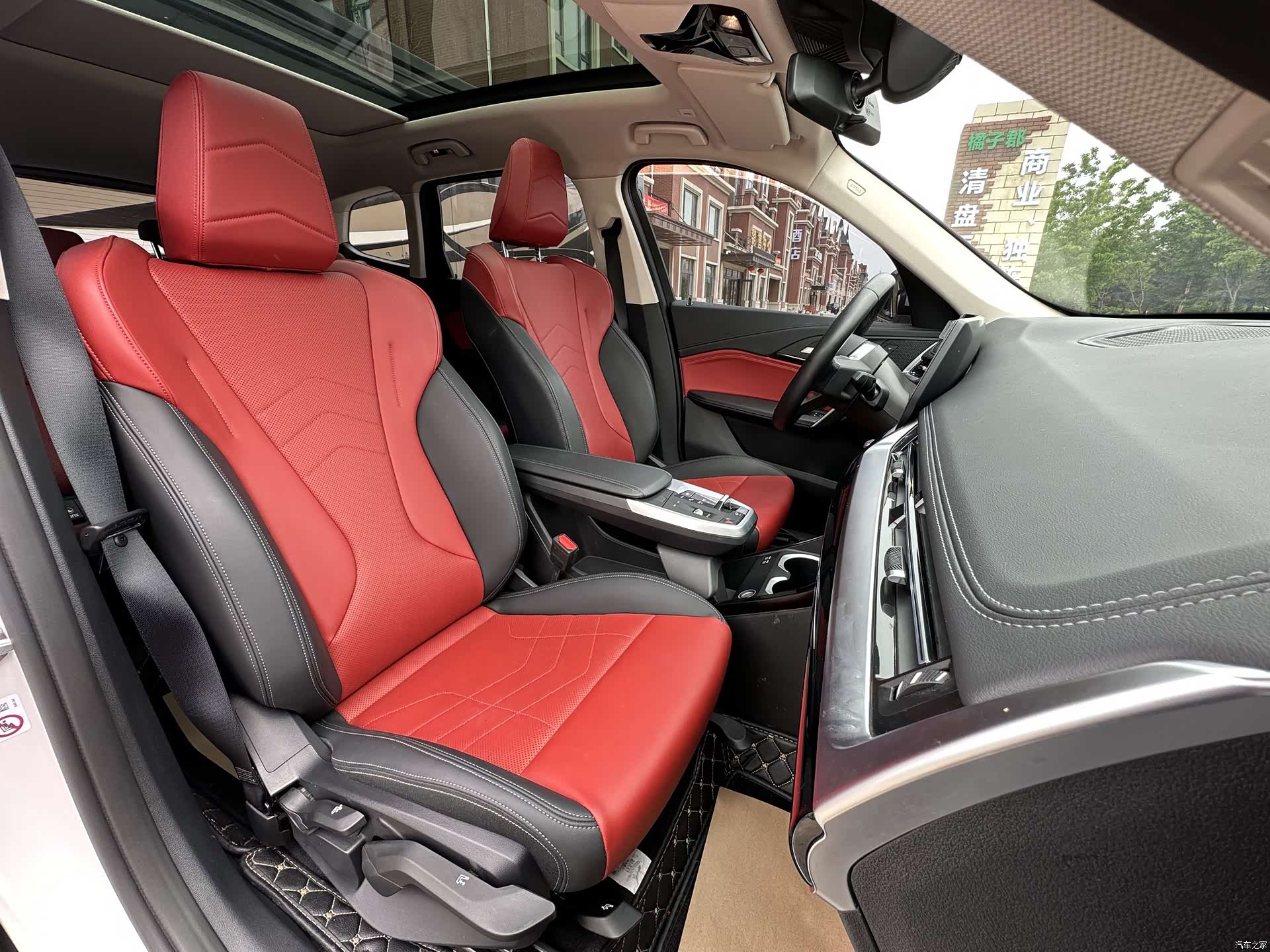 BMW X1, 2023 15