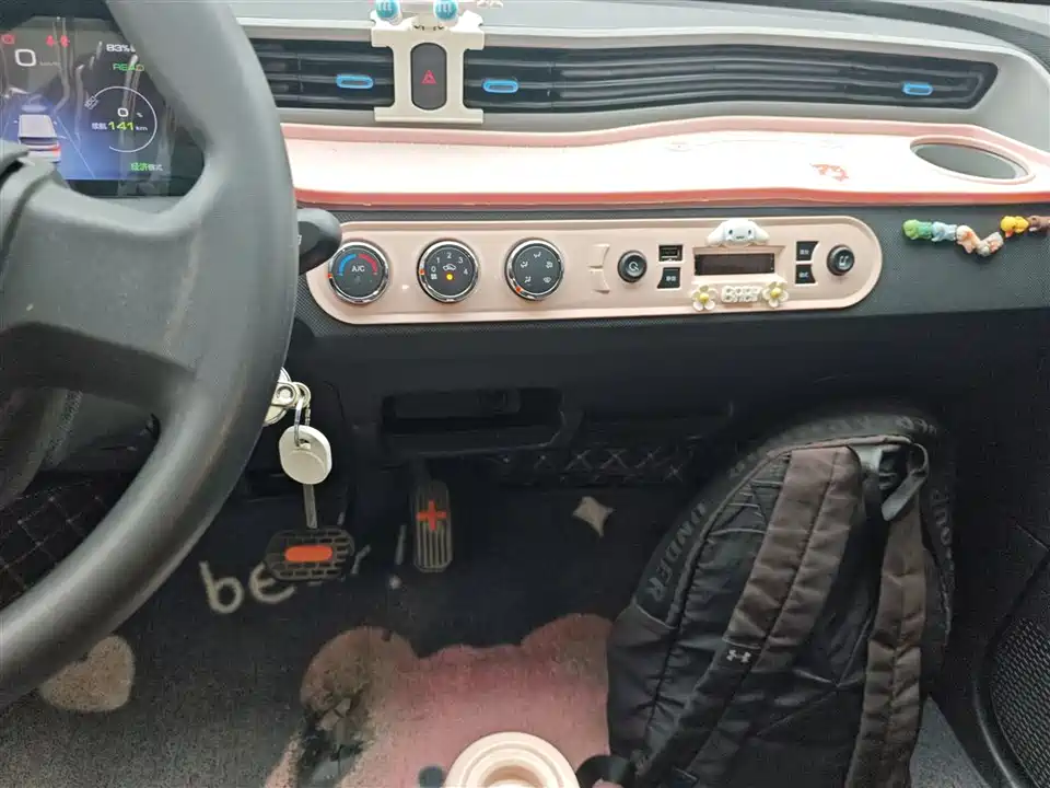 Wuling Hongguang MINIEV