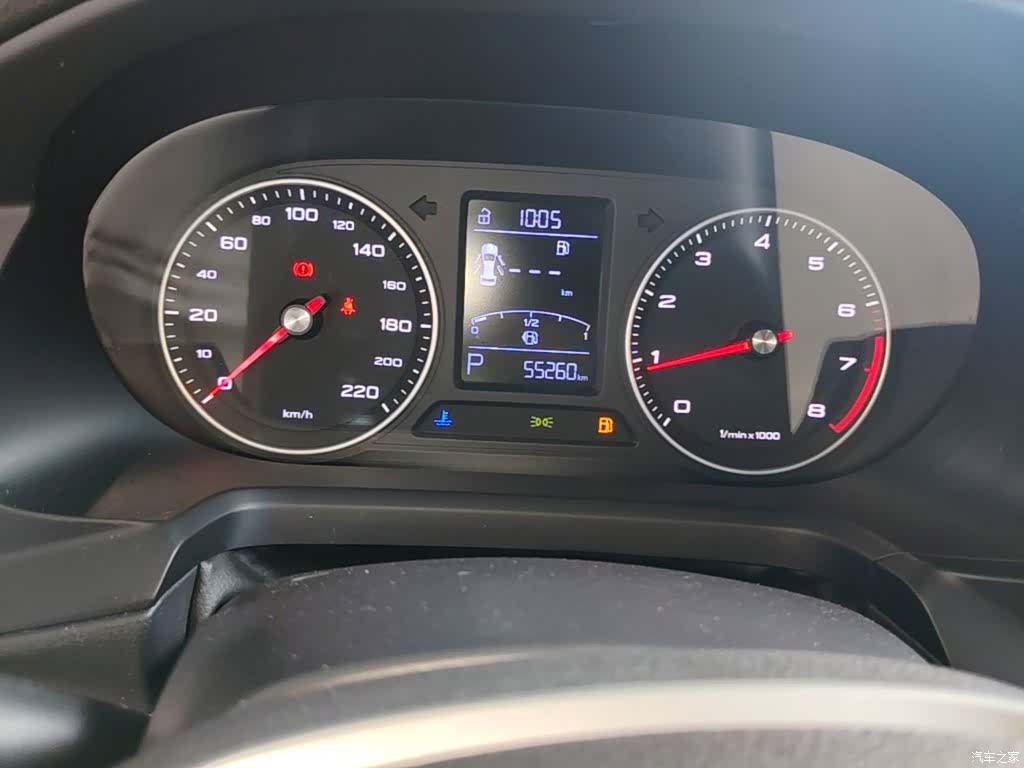 Roewe 360, 2018 12