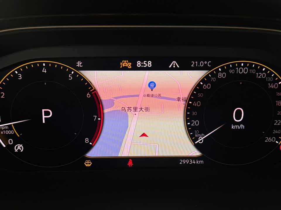 Volkswagen T-ROC exploring Songs