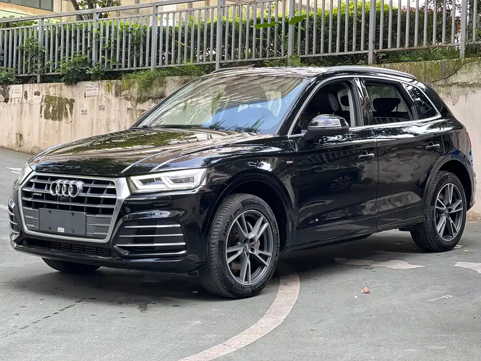 Audi Q5L